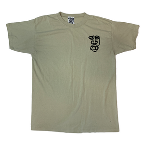 riomane tan tee